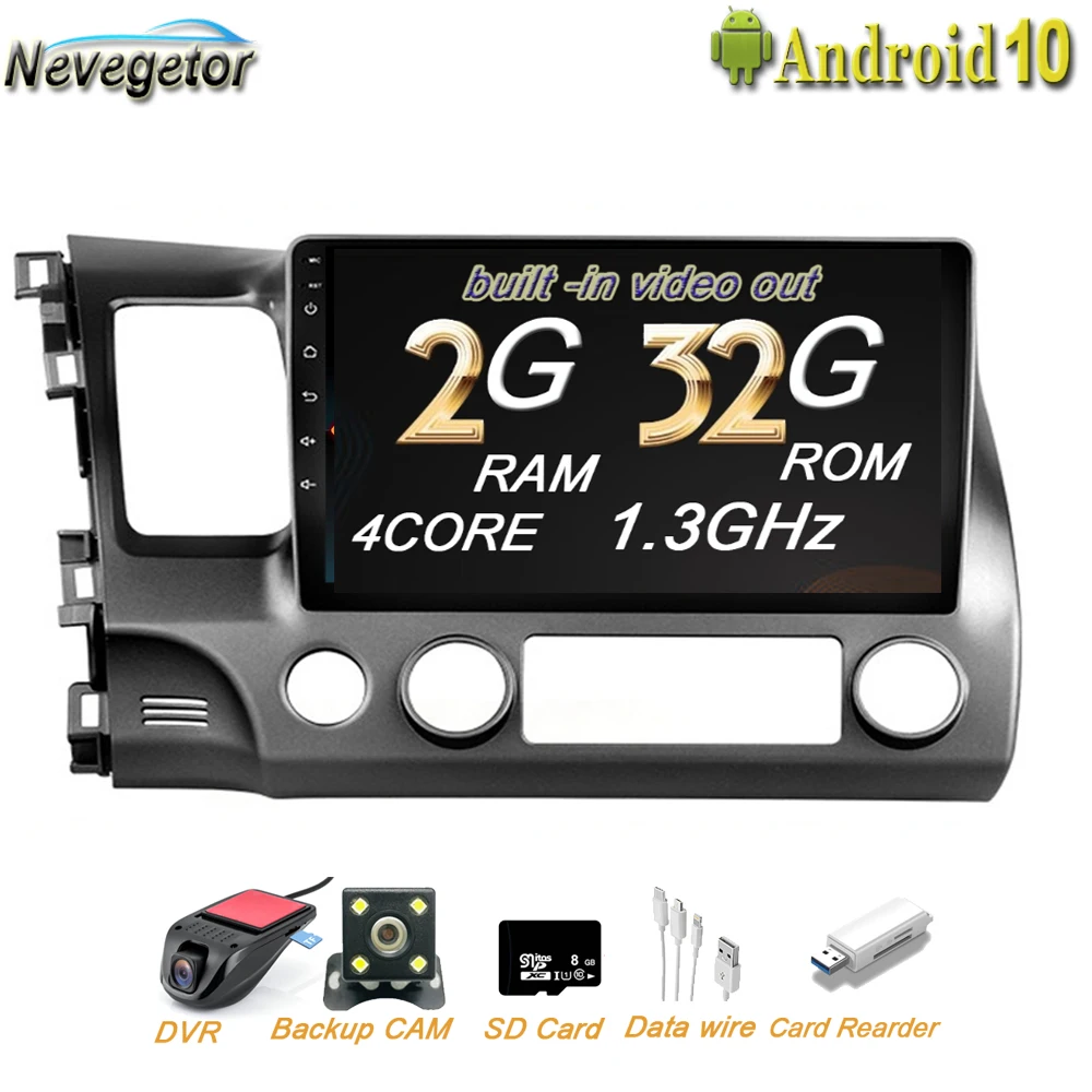 Автомагнитола 2 ГБ + 32 10 1 дюйма Android GO DVD-плеер для Honda Civic 2006 2007 2008 2009 2010 2011 2Din радио GPS