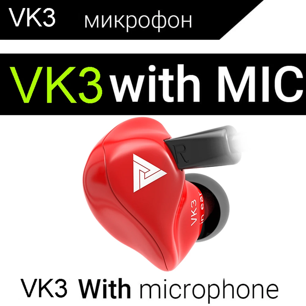 QKZ VK3 универсальные 3,5 мм наушники-вкладыши HiFi музыкальные проводные наушники с микрофоном удобные для ношения