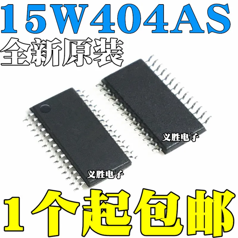 STC Новый и оригинальный микрокомпьютер с одной микросхемой микроконтроллер |