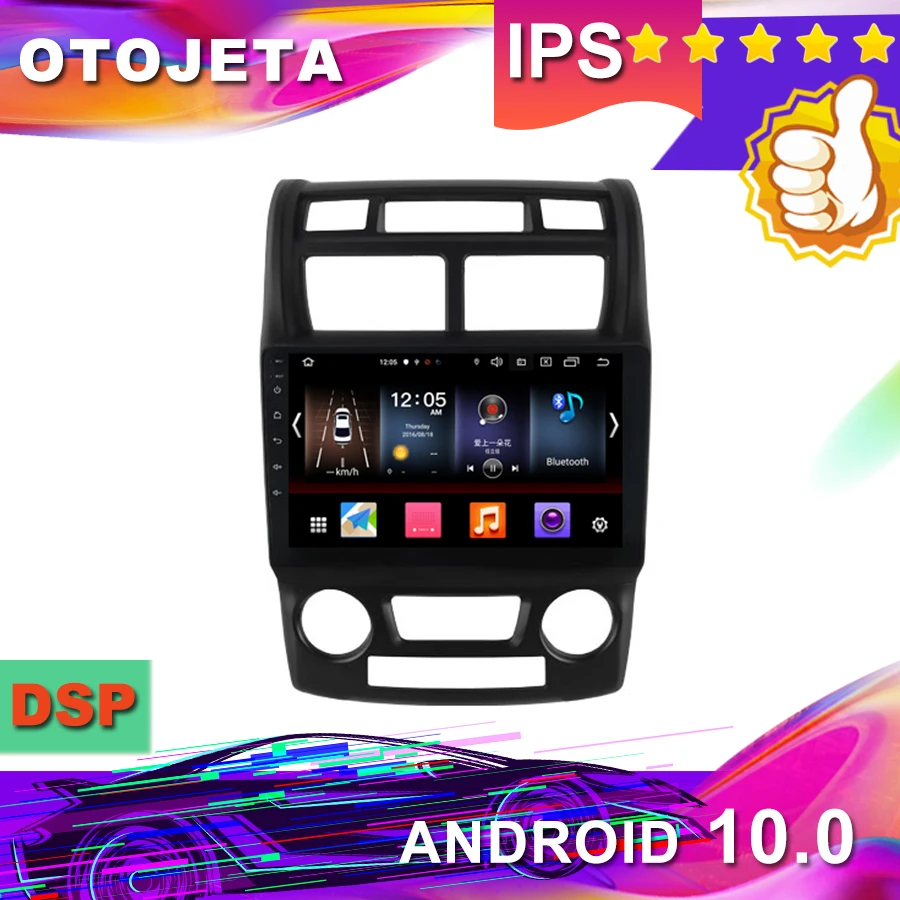 Новое поступление 9 дюймов Android 10,0 Автомобильный gps для KIA Sportage AT 2004-2010 автомобильный радиоприемник Автомобильная Мультимедийная лента рекордер bluetooth навигация