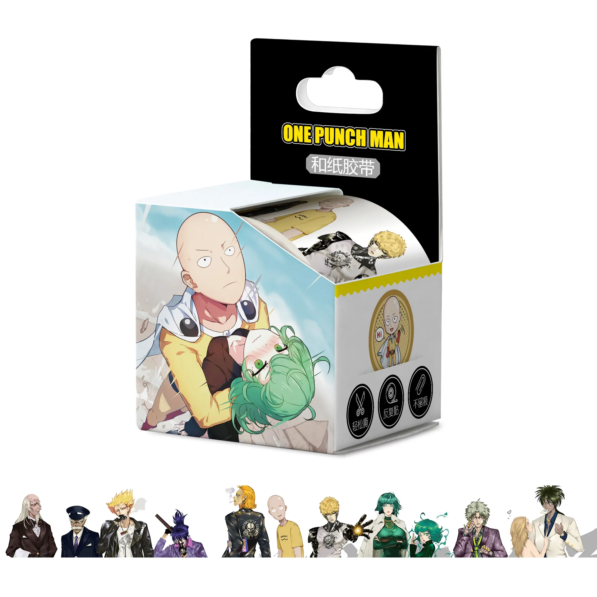 4 см* 5 м аниме My Hero Academy, Конан васи лента DIY мультфильм Клейкая Лента Скрапбукинг наклейка этикетка маскирующая лента - Цвет: 9