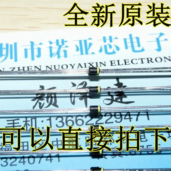 10 шт./лот BB809 809 высокочастотный варактор диод DO-34