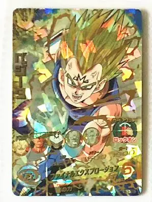 1 Япония Dragon Ball Hero Card 4 звезды UR Broli игрушки Goku Хобби Коллекционные игры Коллекция аниме-открытки - Цвет: 1