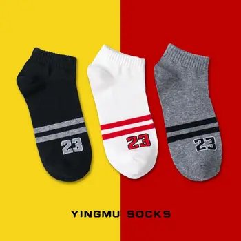 

Men Stripes Skateboard Socks Men's Short Cotton Socks Men Women Absorb Sweat Socks Digital Socks Hip Hop Harajuku Ankle Sock