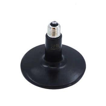 

Veterinary far-infrared heating bulb Far-infrared electric baking lamp Waterproof, explosion-proof and energy-saving bulb farm