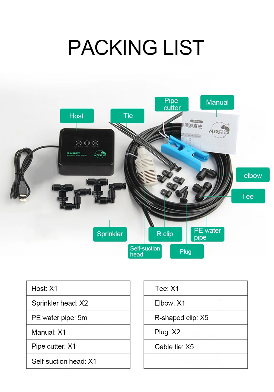 Intelligent Reptile Terrariums Fogger Water Humidifier Timer Smart Automatic Watering Indoor Mist Spray System Kits Sprinkler