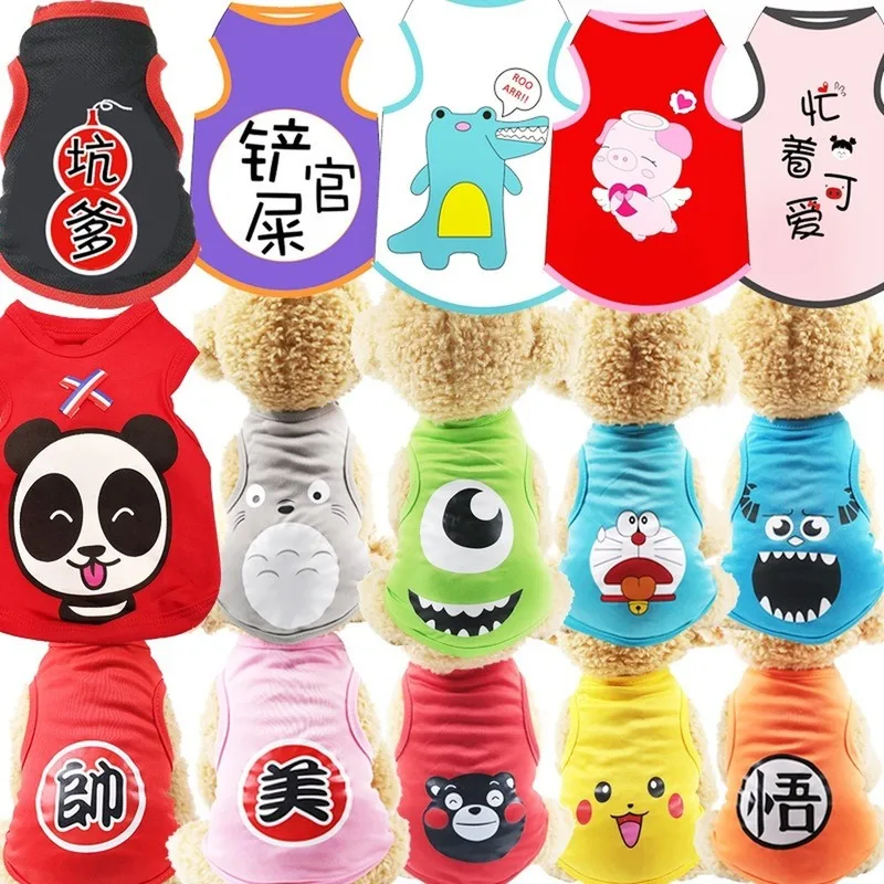 Pet Dog Clothes Cute Cartoon Casual Vests Small Clothing For Small Dogs