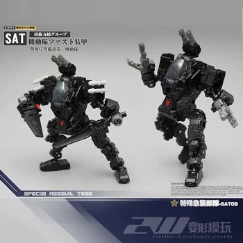 

Transformation MFT SAT09 Special Raid Force SAT Power Suit Mobile Armor PVC Action Figure Model Doll Toy
