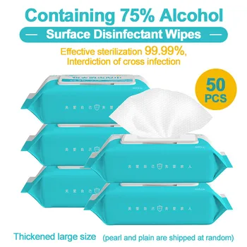 

50pcs Portable Disinfection Antiseptic Pads Skin Cleaning Care Sterilization Aid Cleaning Tissue Box Alcohol Swabs Wet Wipes