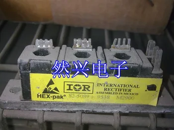 

82-5039--RXDZ