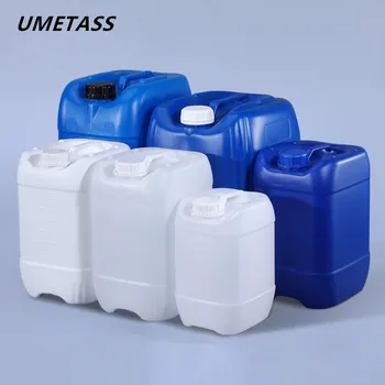 

UMETASS HDPE Stackable drum 20 liter Square plastic container for Liquid Lotion Food Grade jerry can 2PCS/lot