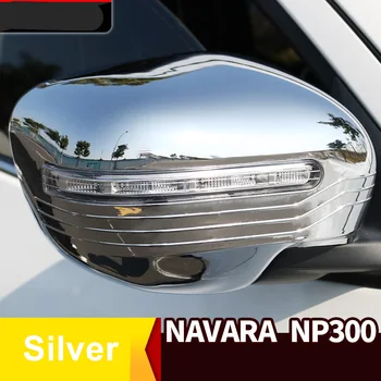 

2pcs/lot rearview mirror case cover sticker LED turn signal indicator light For Nissan Navara NP300 2015 2016 2017 2018 2019