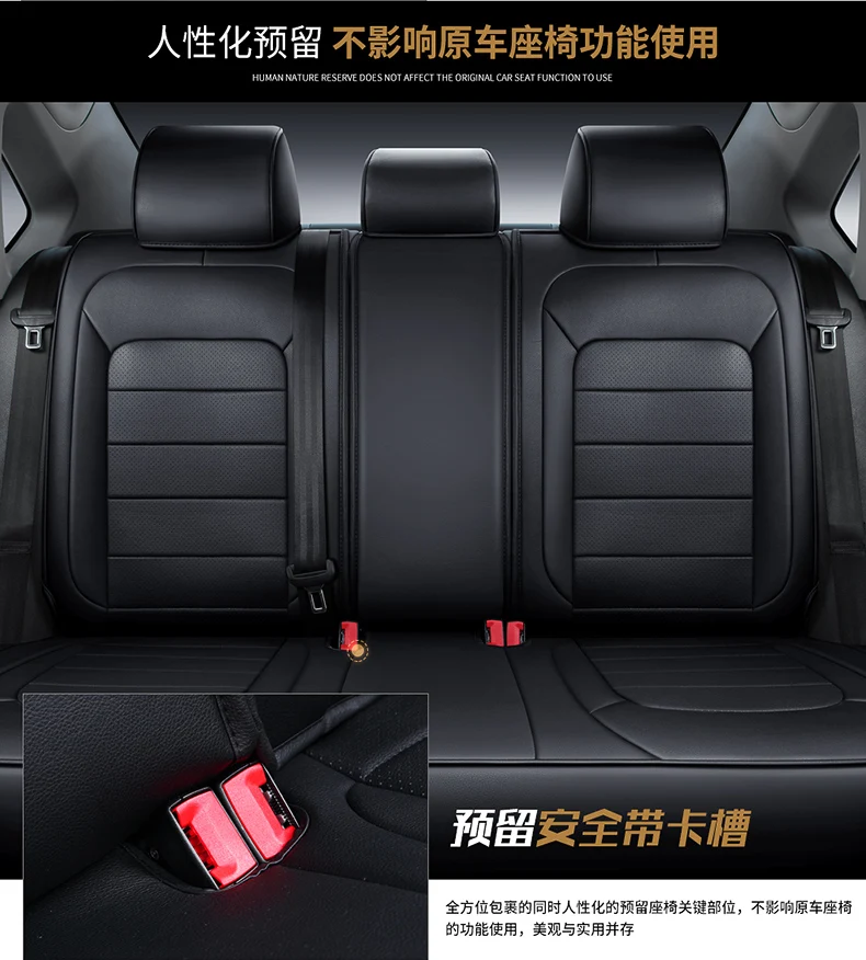 Кожаный льняной чехол для автокресла volkswagen все модели vw polo passat b6 b7 b8 golf 5 6 7 touran Tiguan Jetta Автомобильные аксессуары