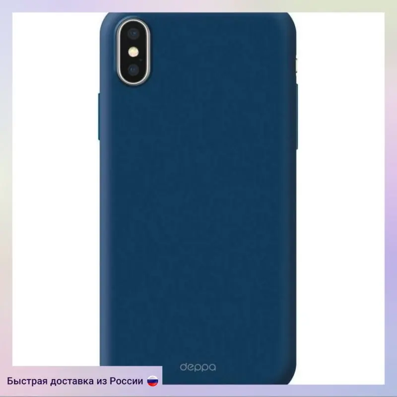 Чехол Deppa Case Silk для Apple iPhone XS Max синий металлик | Мобильные телефоны и аксессуары