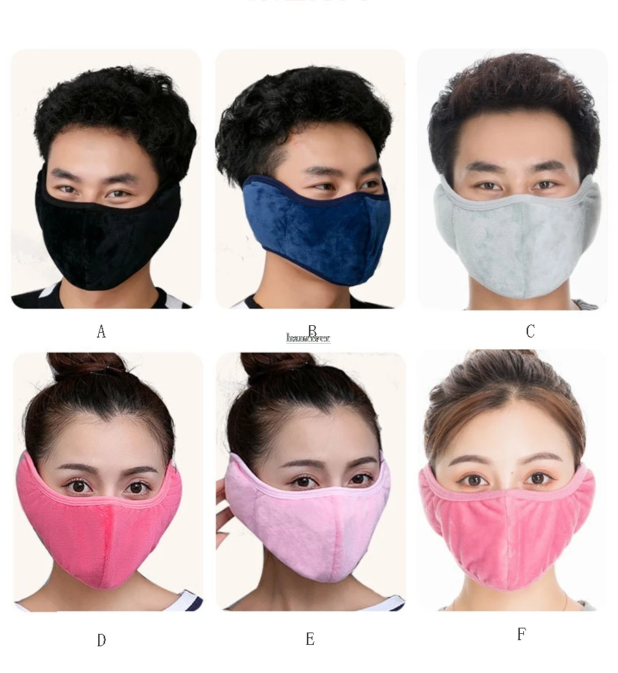 11678008940_17342917