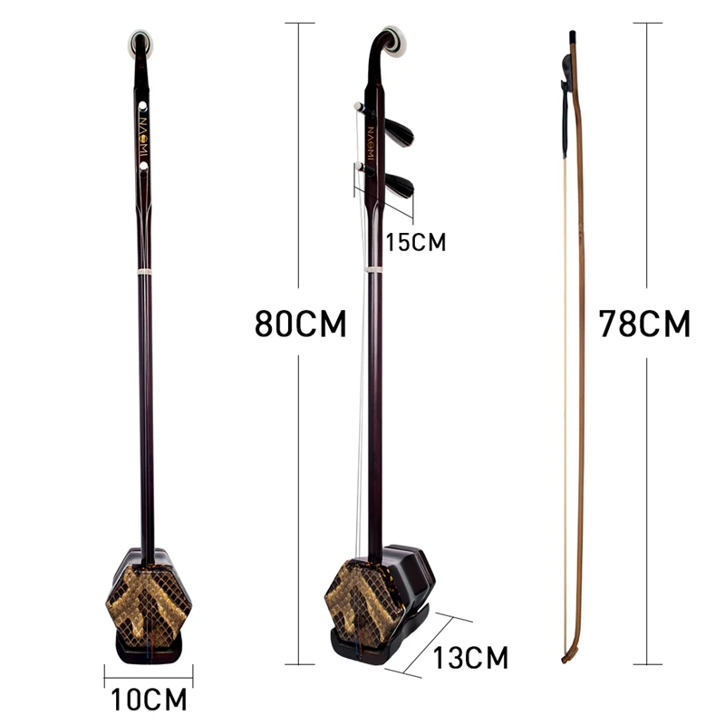 

NAOMI Wooden Erhu Chinese 2-Stringed Fiddle Violin Guqin Hexagonal Shape Sting Instrument with Bow Bridge Carry Case