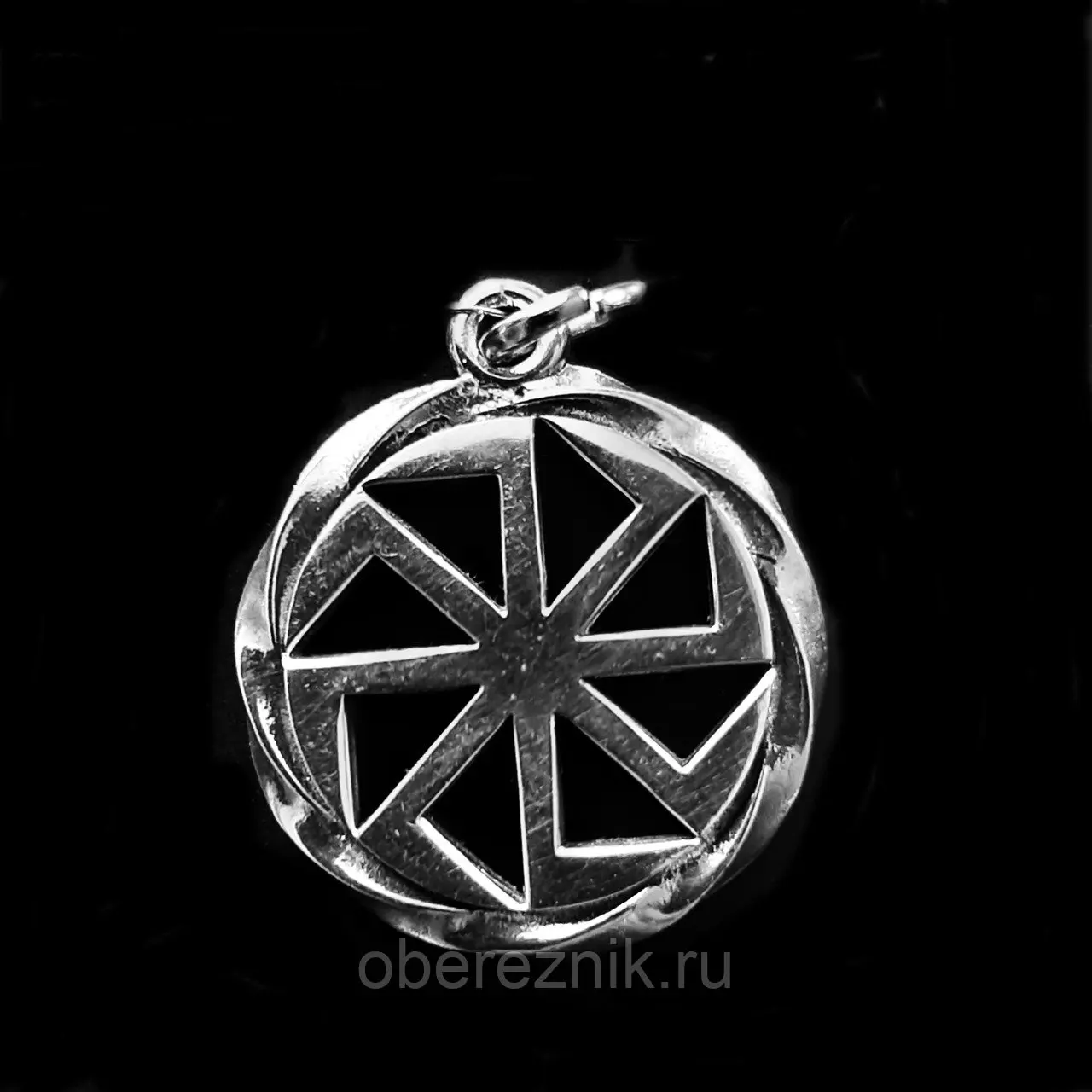 Славянский оберег Коловрат. Материал Пьютер. Диаметр 2 см | Украшения и аксессуары