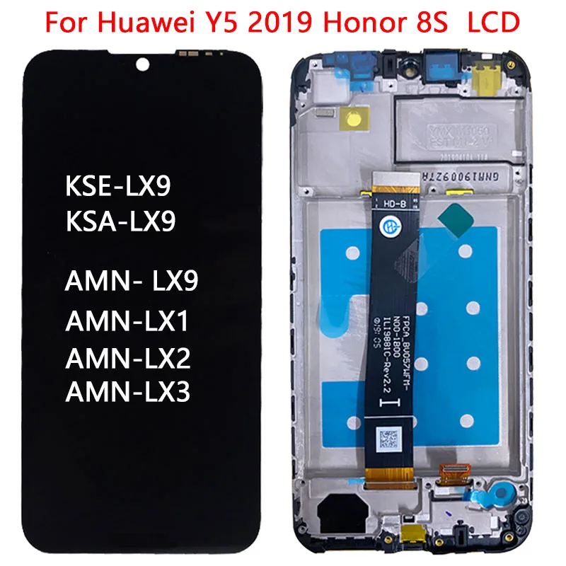 Качественный ЖК дисплей AAA для Huawei Y5 2019 сенсорный с рамкой дигитайзер сборка Honor 8S