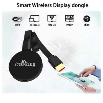 

2.4GHz/5G Video WiFi X8 TV Stick for Netflix Youtube Display Dongle HD Digital HDMI Media Video Streamer TV Dongle Receiver