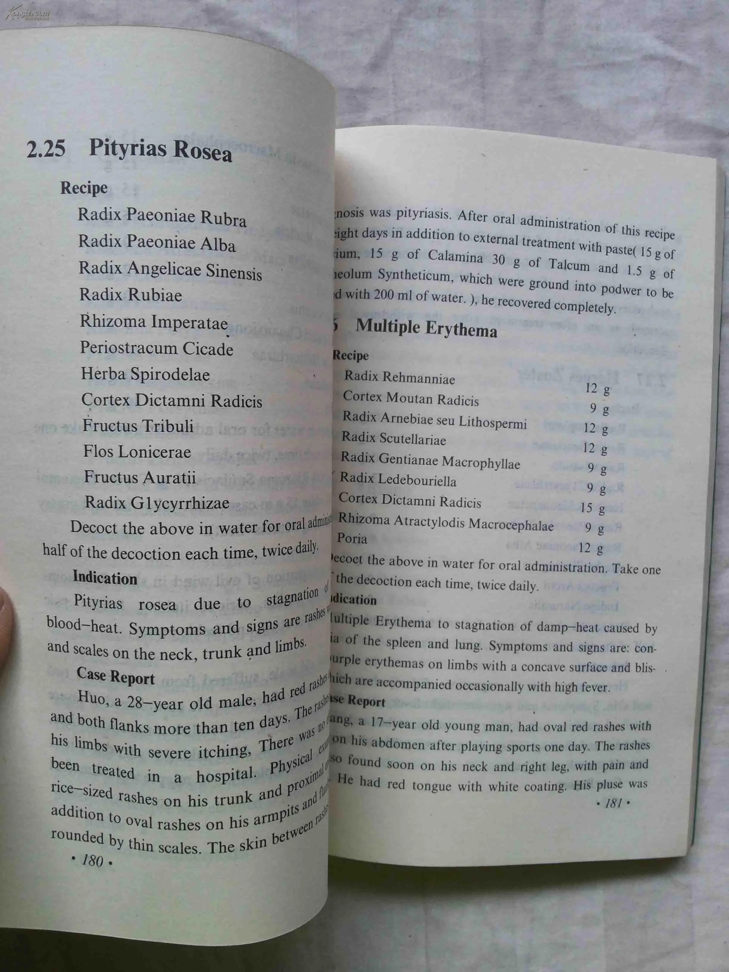 Используется двуязычная китайская и английская энциклопедия серия книг 04 простые и проверенные рецепты