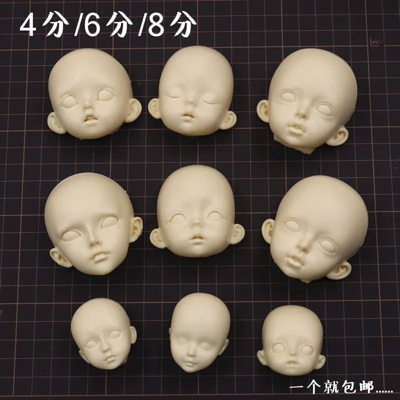 Бесплатная доставка силиконовая форма для лица bjd светильник глина мягкая