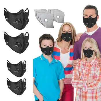 

4pcs Face Mask With 8pcs Gaskets Kids Adult Washable Breathable Face Cover Mouth Muffle Mascarilla Reutilizable Face Mask