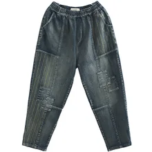 OMIKRON Модные Винтажные Свободные повседневные джинсы женские полосатые вышитые шаровары брюки для мальчиков хлопковые брюки vaqueeros Mujer