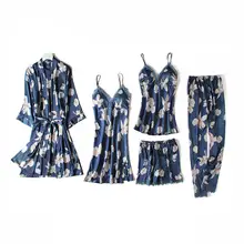Silky Lady Home Clothes Sexy 5PCS Nighty&Robe Suit Sleepwear Print Flower Kimono Robe Bathrobe Gown Homewear Nightgown Nightwear