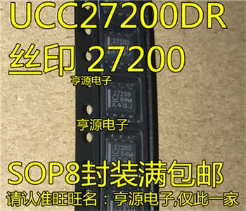 

UCC27200DR 27200 SOP8 UCC27200