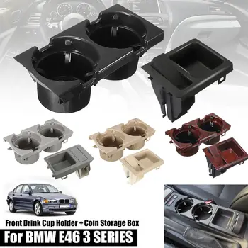 

51168217957 Double Hole Car Vehicle Front Center Console Storage Box Coin + Cup Holder for BMW E46 3SERIES 1999-2006 5color