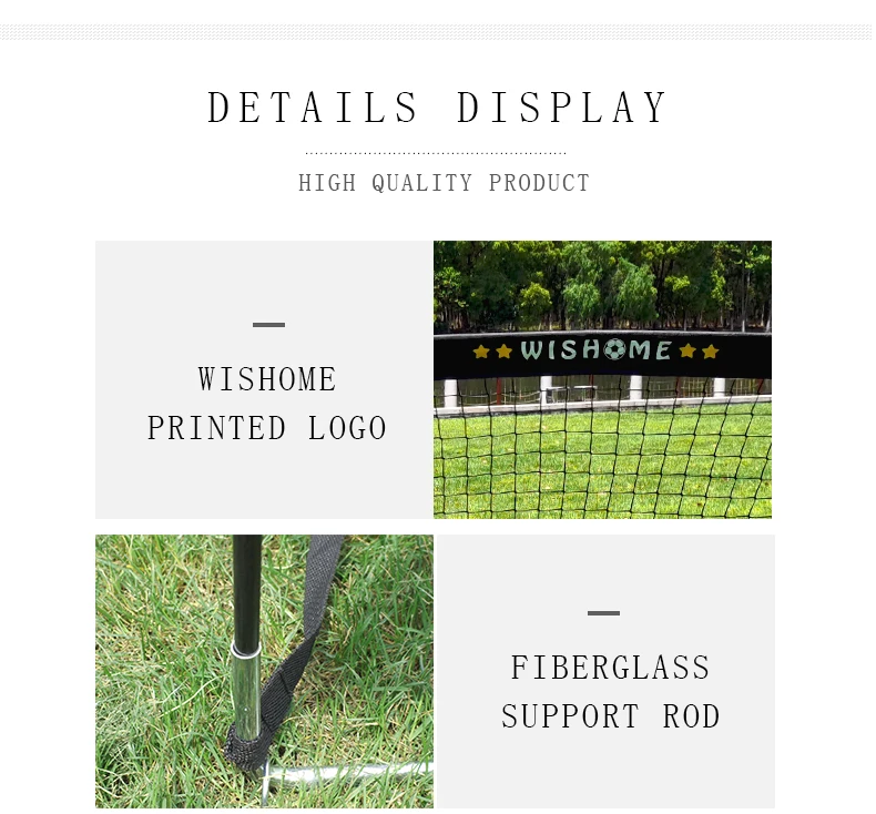 黑色大号球门_03