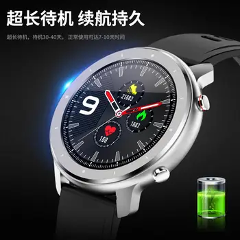 

blood pressure watch 1.28 Inch smart band smartwatch men heart rate sleep monitor big screen bluetooth 5 pk q9 h9 smart watch