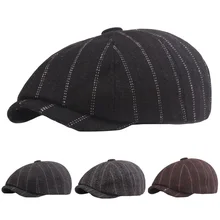 Унисекс Женская Хлопковая полосатая зимняя газетная шляпа остроконечная теплая таксистка гольф шляпа пекаря