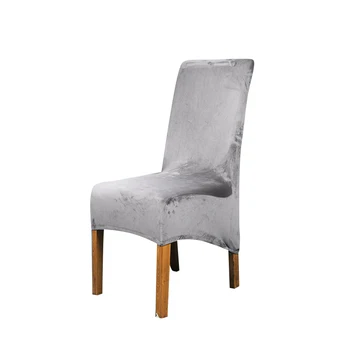 

1pcs Big Elastic Oversized Silver Velvet Hotel Slant Stool Set Restaurant Dining Chair Cover Solid Color Stool Cover Multicolor