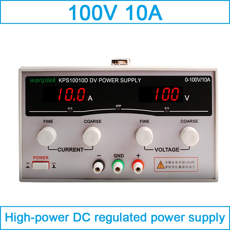 

High power DC regulated power supply 15V 30V 60V 100V 10A-60A laboratory adjustable dual power supply 8KG LED Dual Display