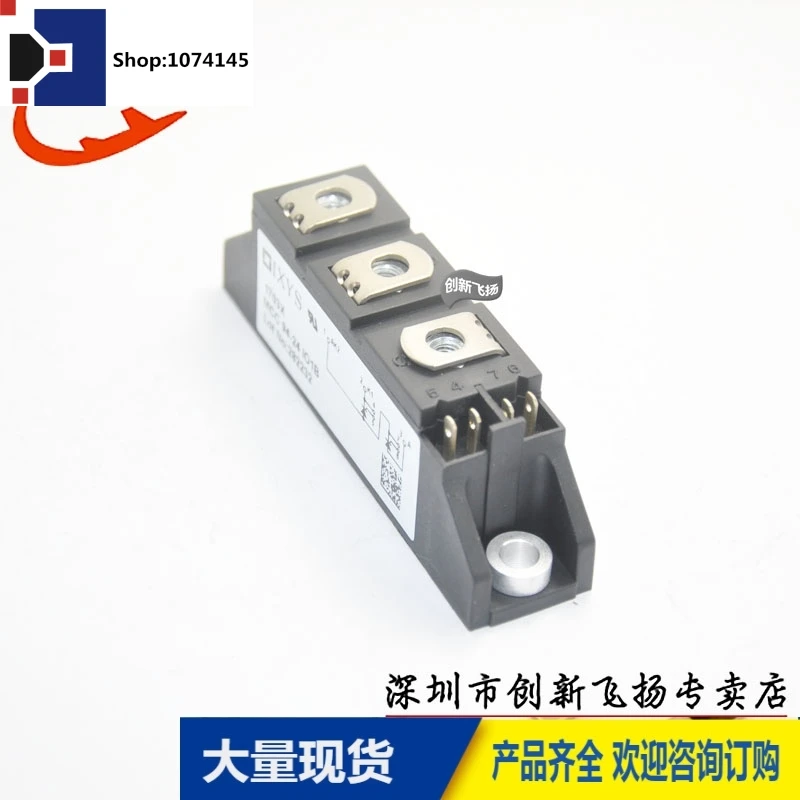 MCC94-24IO1B 94A-2400V/