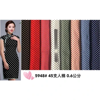 

new woven printed rayon fabric spot African print 100% rayon plain fabric in floral print