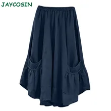 JAYCOSIN женская одежда осень зима Высокая талия расклешенная плиссированная юбка женская мода сплошной цвет свободные длинные юбки для дам 1106