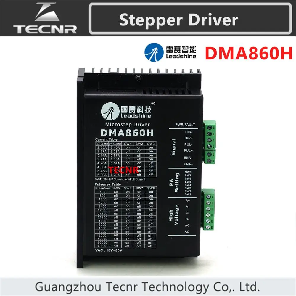 Шаговый Драйвер Leadshine DMA860H постоянный ток 24-80 в 2 4-а для 2-фазного двигателя Nema34 Nema42
