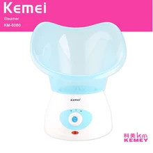 Kemei Пароварка для лица спа-KM-6080 для лица спа-Спа Увлажняющий нано-распылитель домашний инструмент для красоты горячий холодный паровой уход для лица