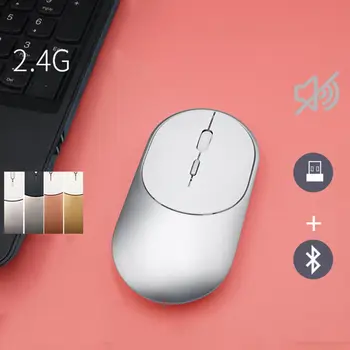 

Ultra-thin Wireless Mouse Chargable Bluetooth 5.1+2.4G Dual Mode Gaming Optical Mice for Computer