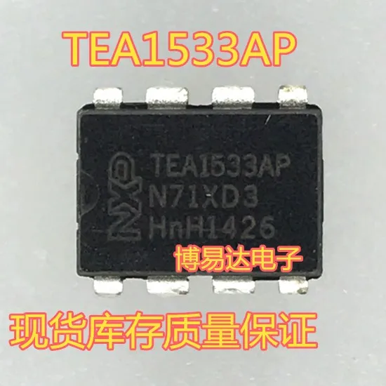 TEA1533AP TEA1533 DIP8