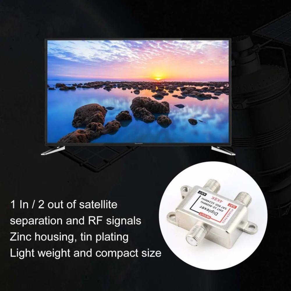 4K8K SAT/ANT Diplexer 10-3224MHz cable and satellite TV signal hybrid splitter satellite separation and RF signals