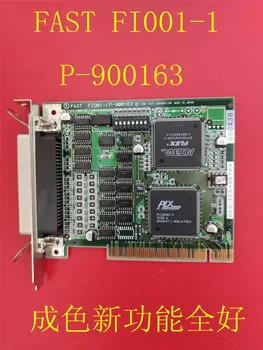 

FAST FI001-1 P-900163