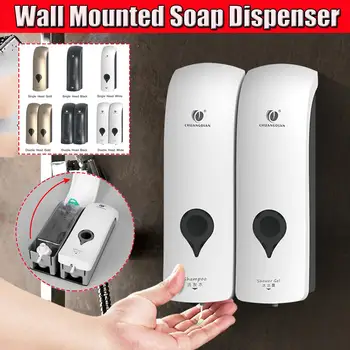 

300ml*2 Self Adhesive Soap Dispenser Wall Mounted Manual Soap Dispenser Bathroom Shower Gel Liquid Shampoo Dispenser Holder
