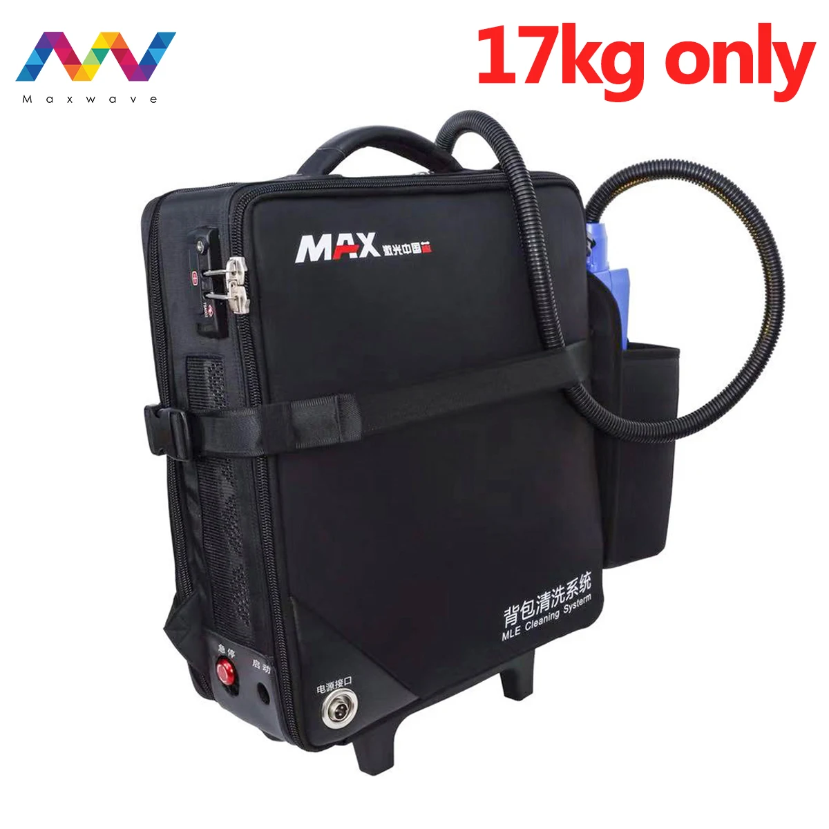wearable backpack cleaner wider cleaning 50w/100w laser rust remover Metal Surface Rust Stone Stains Car Paint Removal |