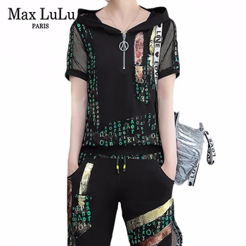 

Max LuLu 2020 Summer Korean Fashion Style Ladies Loose Teo Pieces Sets Women Mesh Patchwork Suits Female Printed Tops And Pants