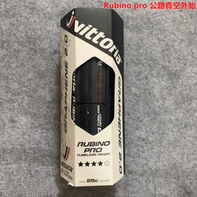 700X25C One Vittoria all round Rubino скоростные шины для шоссейного велосипеда с питанием от графенового велосипеда, Складные шины для велосипеда 700* 23C/25C - Цвет: 700X25C One