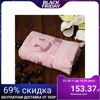 

Towel Fidan Orient 30x50 cm, pink, 100% cotton, 420 g / m2 4797532
