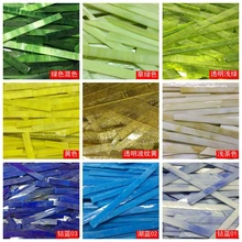 200 г DIY креативная разноцветная мозаичная инкрустация плитки для стен материалы ручной работы стеклянная длинная мозаика обычный коллаж ремесло ZXY9821